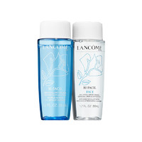 LANCOME 兰蔻 卸妆水 两件装（眼部卸50ml+面部卸50ml）