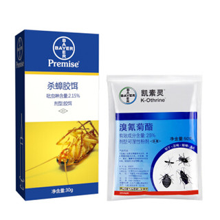 BAYER 拜耳 拜灭士 30g + 凯素灵 50g