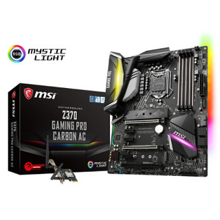  msi 微星 Z370 GAMING PRO CARBON AC 主板 +Intel 英特尔 16G 傲腾 套装