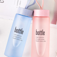 YMER 壹墨 便携塑料运动水杯 520ml