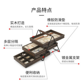 umbra 实木阶梯收纳盒 三层