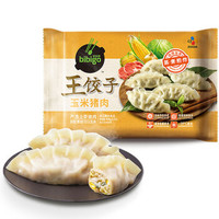 必品阁 王饺子 玉米猪肉 490g *3件