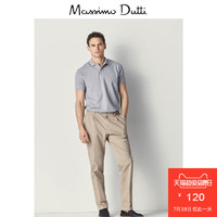  Massimo Dutti 00727298803 男士斑纹色 POLO 衫 