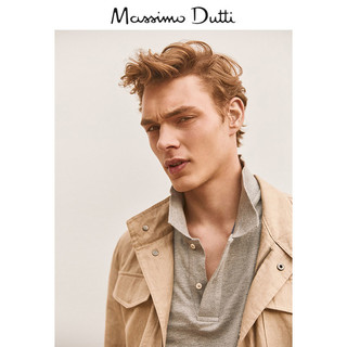  Massimo Dutti 00727298803 男士斑纹色 POLO 衫 