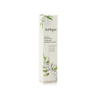 Jurlique 茱莉蔻 茉莉护手霜 40ml *3支