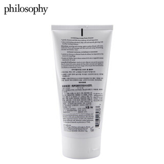 philosophy 肌肤哲理 希望舒活泡沫洗面乳 150ml