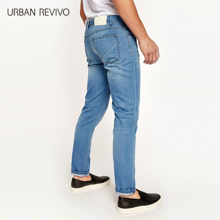 URBAN REVIVO MF21SBKN2002 男士磨白牛仔裤