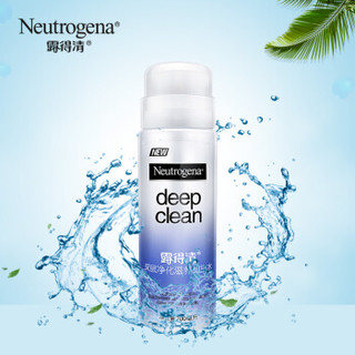 Neutrogena 露得清 深层净化滋养卸妆水