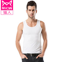 Miiow 猫人 男士U领打底背心 白色 XL