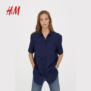 H＆M  HM0585785 女士衬衫