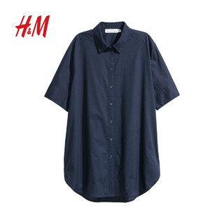 H＆M  HM0585785 女士衬衫