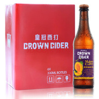  CROWN CIDER 皇冠西打 哈密瓜西打酒 330ml*6瓶