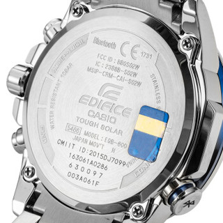 CASIO 卡西欧 EDIFICE系列 EQB-600D-1A 男款太阳能腕表