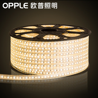 OPPLE 欧普照明 led灯带 1米