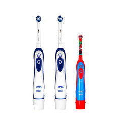 Oral-B 欧乐-B DB4010 成人电动牙刷 2支+DB4510K 儿童电动牙刷 1支