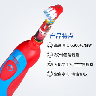 Oral-B 欧乐-B DB4010 成人电动牙刷 2支+DB4510K 儿童电动牙刷 1支 