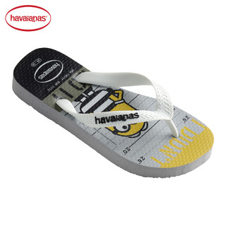 Havaianas 哈瓦那 MINIONS IceGrey 合作款 中性人字拖