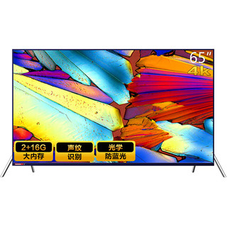 CHANGHONG 长虹 65A7U 液晶电视 (星空蓝、65英寸、4K超高清（3840*2160）)