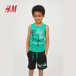 H&M 男童 休闲运动背心短裤2件套