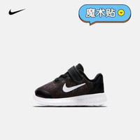 NIKE 耐克 婴童运动休闲童鞋 904257 灰色