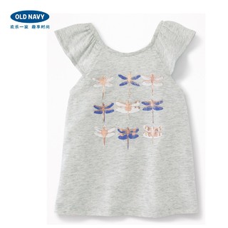 Old Navy 女幼童 荷叶边上衣