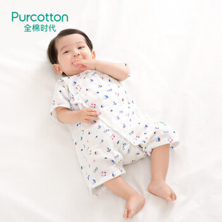 PurCotton 全棉时代 婴儿纯棉连体衣