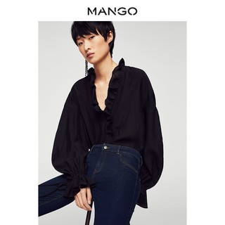 MANGO 23000375 女士牛仔裤