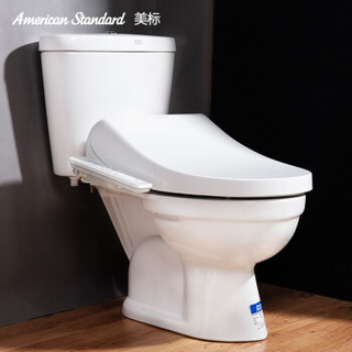 American Standard 美标 2395+7SL2 分体马桶+智能马桶盖套装 