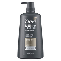 多芬(DOVE)洗发水 男士护理强韧洗发露多效养护700ml