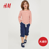 H&M 童装 棉府绸工装长裤