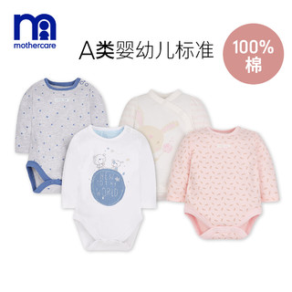 mothercare 婴儿长袖连体衣 80cm 2件