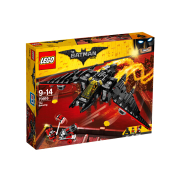lego乐高蝙蝠侠大电影系列70916蝙蝠战机