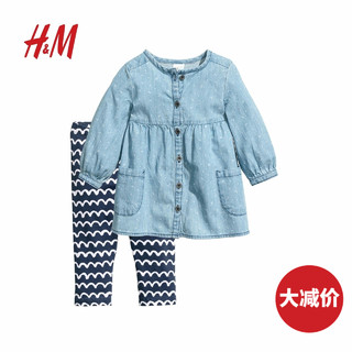 H&M 女童连衣裙打底裤套装 