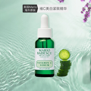 MARIO BADESCU 维C紧致精华 29ml