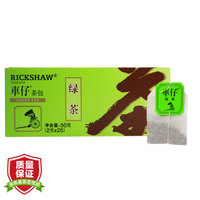 Lipton 立顿 车仔 绿茶 25包 50g