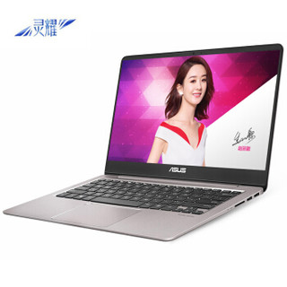 ASUS 华硕 灵耀 U4000UQ 14英寸 笔记本电脑