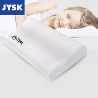JYSK 儿童记忆枕  慢回弹棉枕头