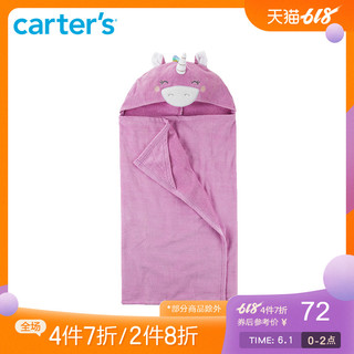 Carter's 独角兽浴巾 69*127cm