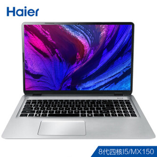 Haier 海尔 凌越5000 15.6英寸 笔记本电脑（i5-8250U、4GB、1TB、MX150 2G）