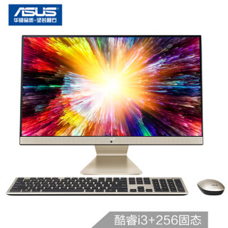 ASUS 华硕 傲世V241IC 23.8英寸一体机电脑（i3-7100U、4GB、256GB） 黑曜金