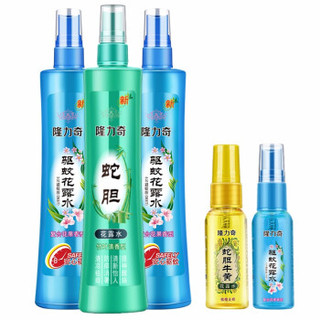 Longrich 隆力奇 驱蚊花露水 195ml*3瓶