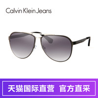 CALVINKLEIN JEANS CKJ138SAF 限量发售男飞行员太阳镜