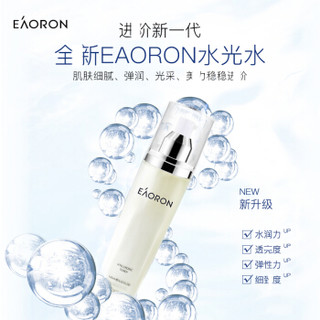 EAORON 玻尿酸水光水120ml