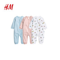 H＆M HM0342345  婴儿连体睡衣3件装