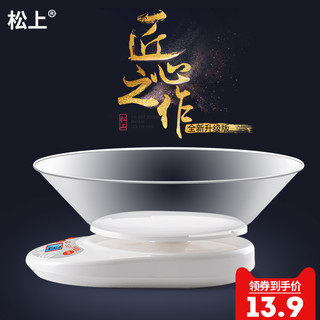 松上 厨房电子称 5kg/1g 送电池+量杯+蛋清分离器