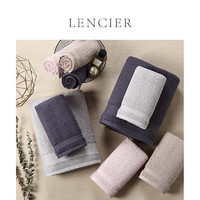 LENCIER 兰叙 全棉加厚吸水毛巾 75*40cm 180g 3条装