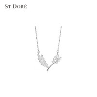 St Dore 朵蕊·杜乐丽花园 叶子系列项链 (40cm、银色)
