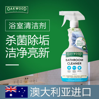 OAKWOOD 浴室清洁剂 500ml