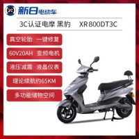 必看活动:京东骑行会场专享福利!