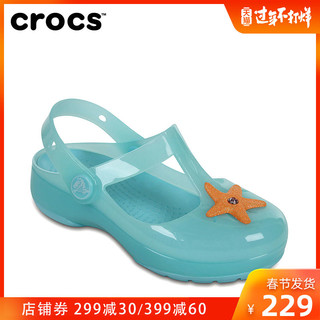 crocs 卡骆驰 儿童公主凉鞋